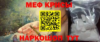 тгк Дубна