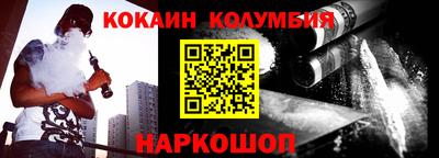 тгк Дубна