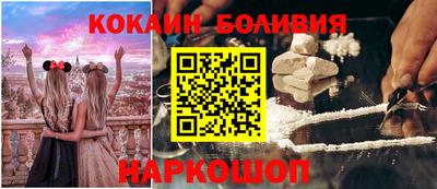 стафф Донской