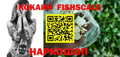 стафф Донской