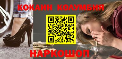 тгк Дубна