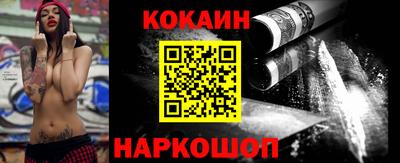 spice Заволжье
