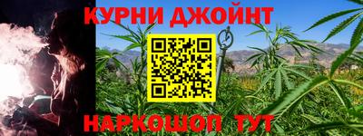 тгк Дубна