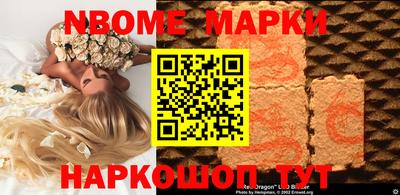 стафф Донской
