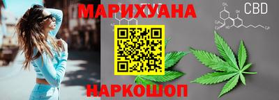 мяу мяу мука Заводоуковск
