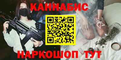 тгк Дубна