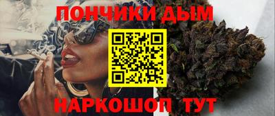 тгк Дубна