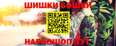 стафф Донской