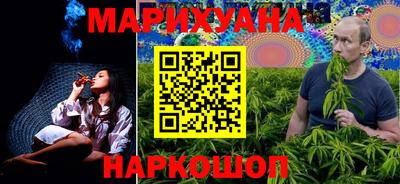 тгк Дубна