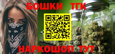 MESCALINE Донецк