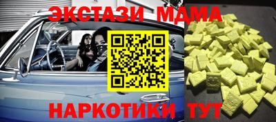 spice Заволжье