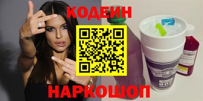тгк Дубна