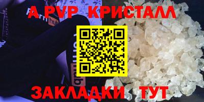 тгк Дубна