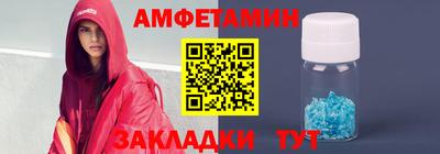 MESCALINE Донецк