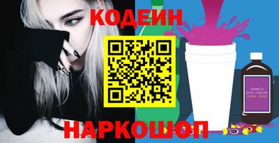 тгк Дубна