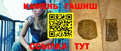 тгк Дубна