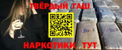 стафф Донской