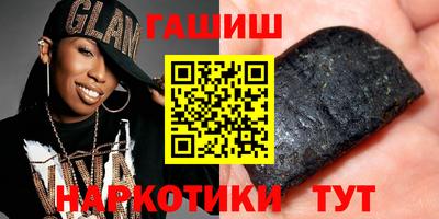 стафф Донской