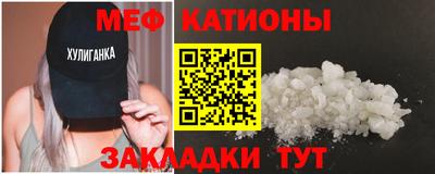 тгк Дубна
