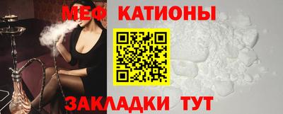 стафф Донской