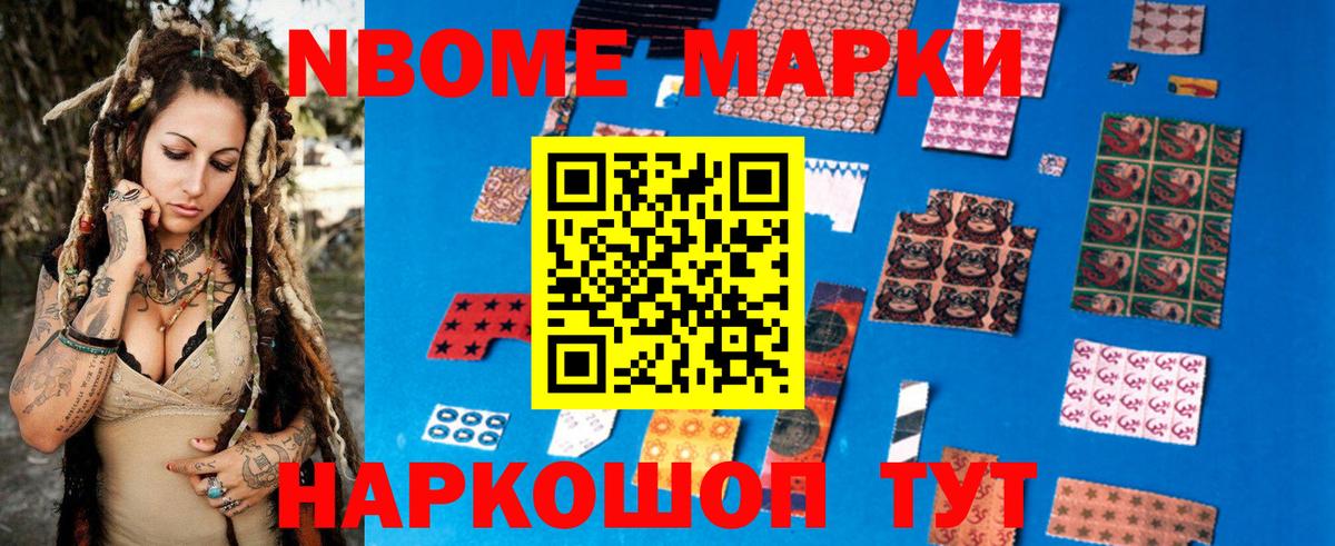 LSD-25 экстази кислота  Вход с VPN    зеркало  Барабинск 